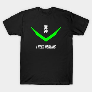 Genji I need healing green T-Shirt